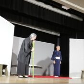 Spettacolo Nagai 29-03-2025 [8]